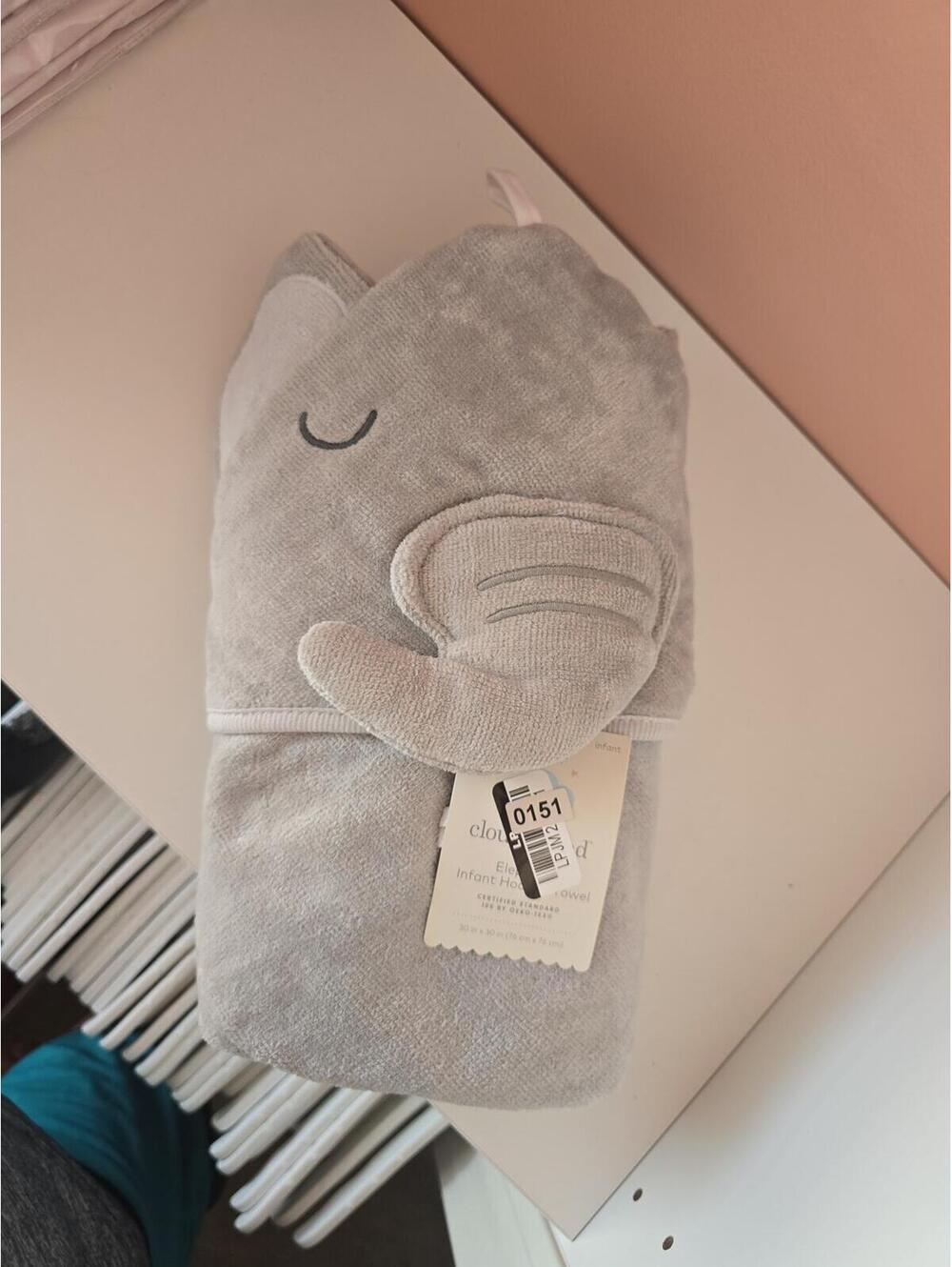 New cloud island elephant hooded towel item 151 bin 13